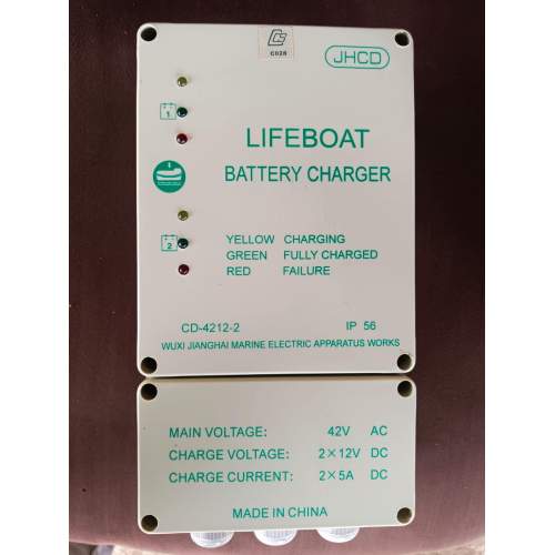 Hot Selling Marine Lifeboat Rescue Boat Accumulator Charger 